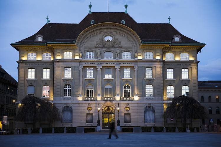 بانک مرکزی سوئیس