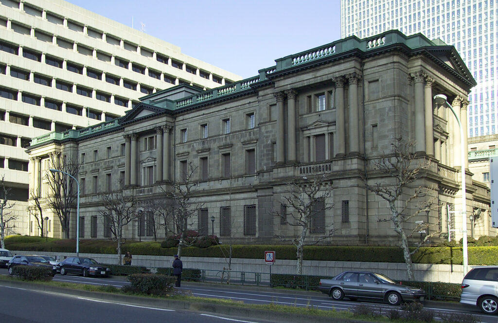 ساختمان بانک مرکزی ژاپن