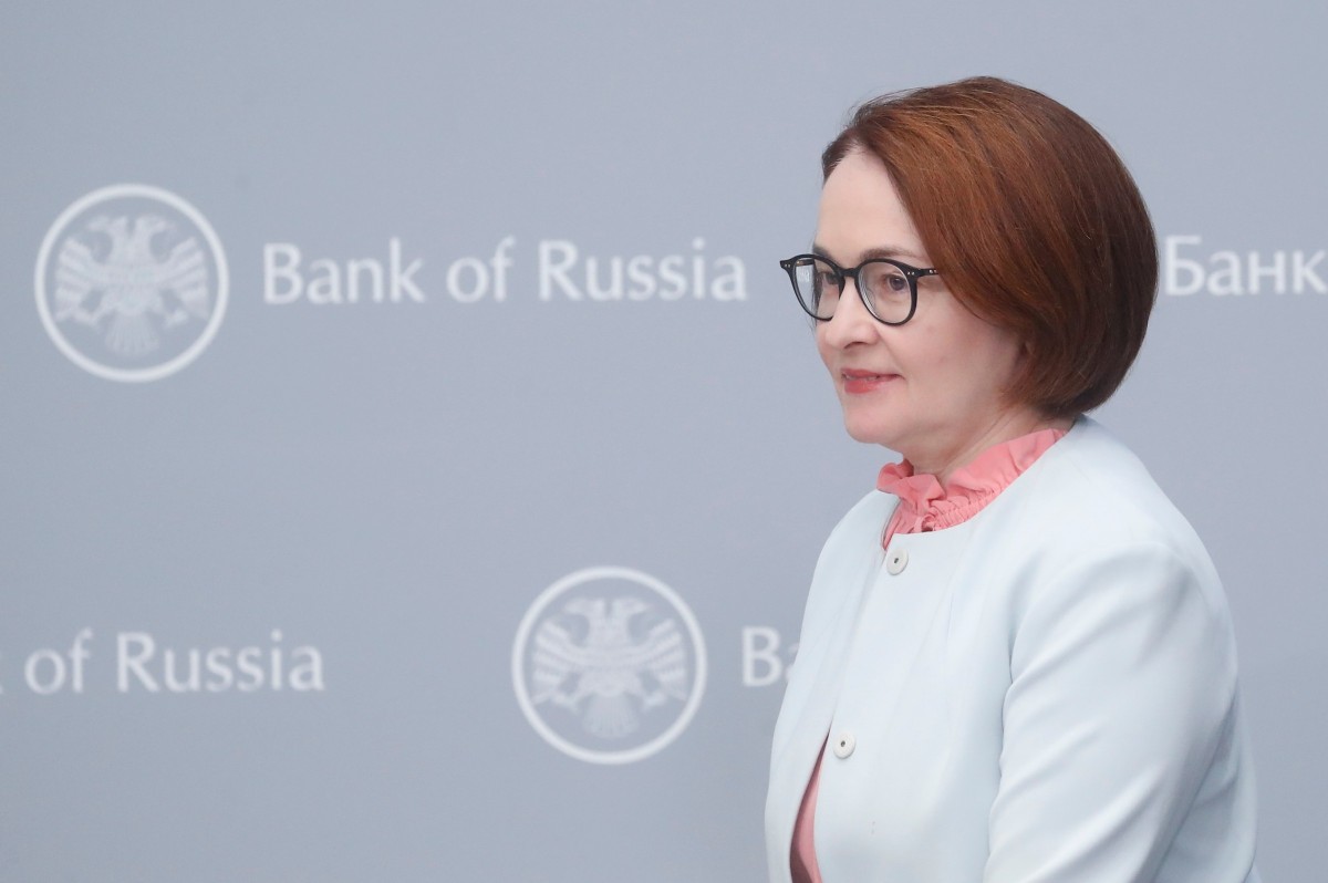 تحلیل بنیادی روزانه بازار فارکس: آیا بانک مرکزی روسیه نرخ بهره را 1% افزایش می‌ دهد؟