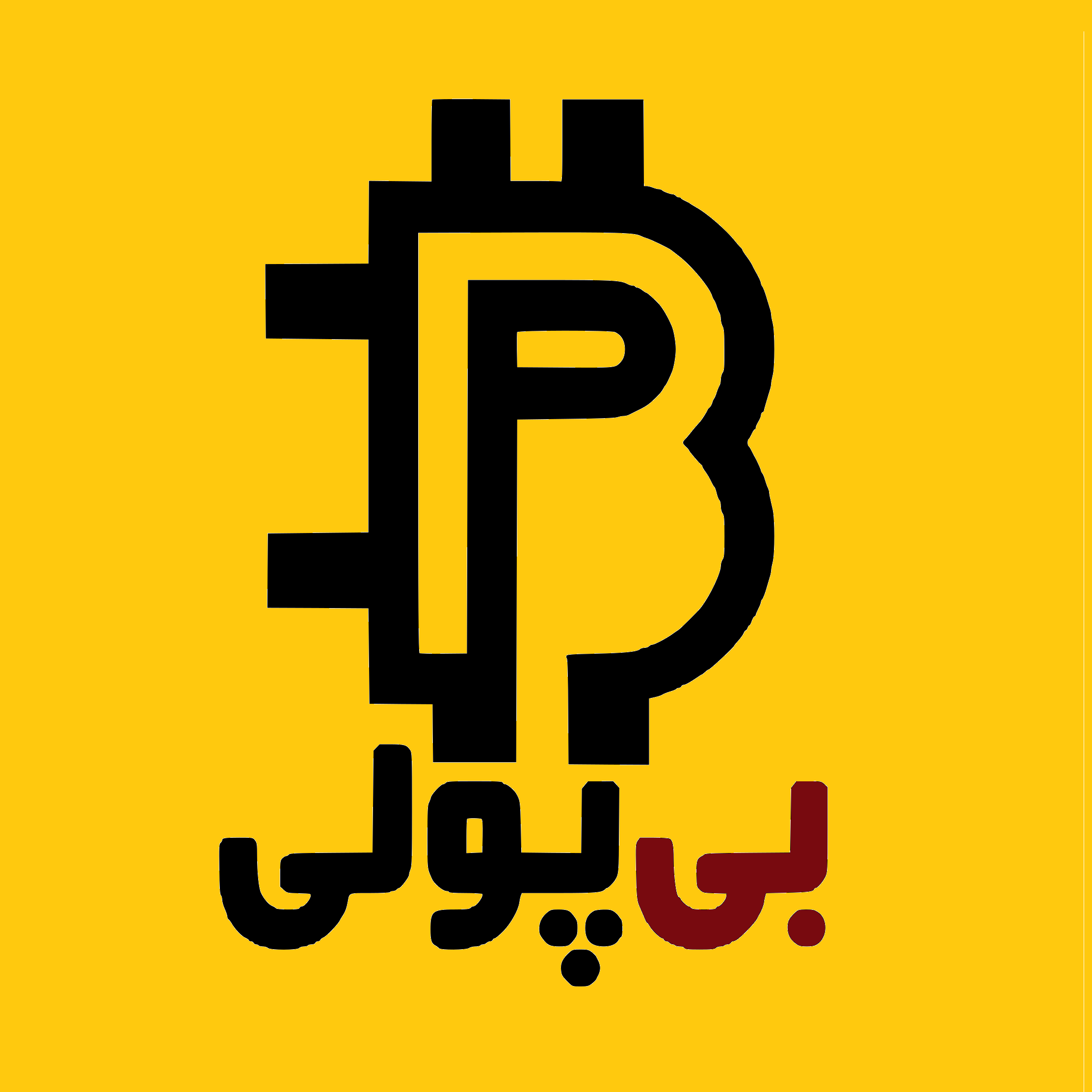 بی پولی