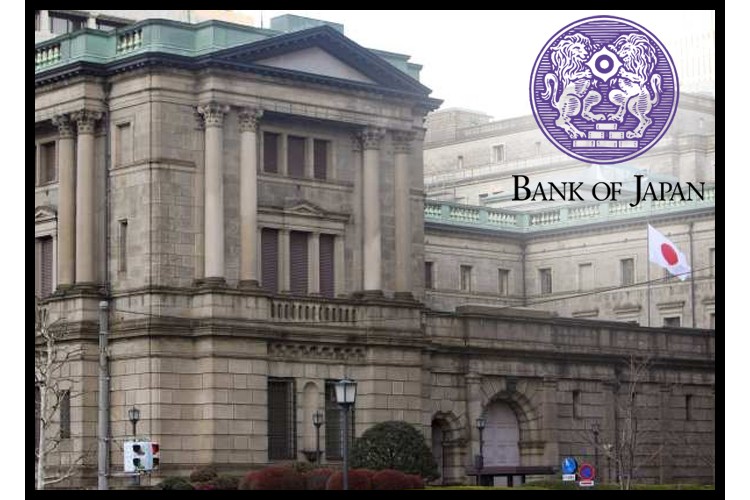 تغییر سیاست‌ های بانک مرکزی ژاپن