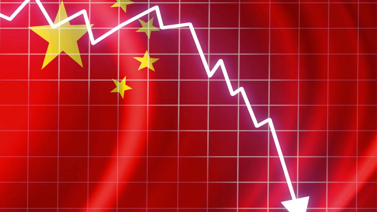 کاهش تورم اقتصادی در چین