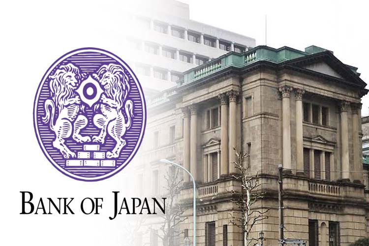 بانک مرکزی ژاپن