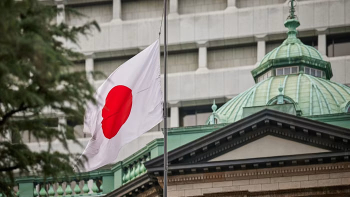 آیا بانک مرکزی ژاپن فردا به سیاست نرخ‌ بهره منفی خود پایان می‌دهد؟
