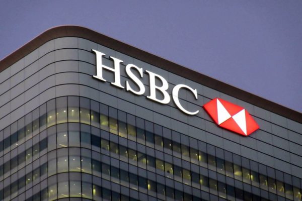 موسسه HSBC