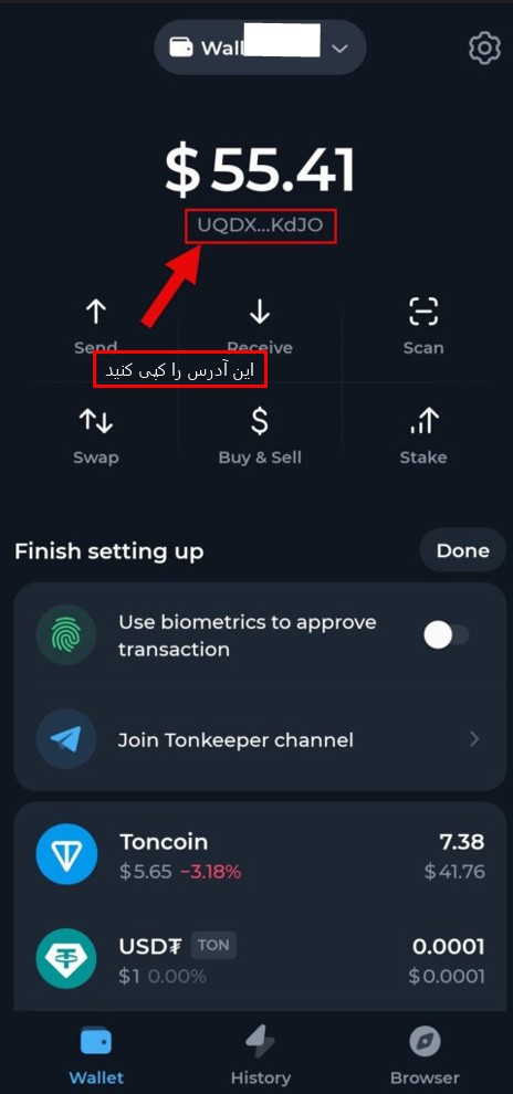 آموزش برداشت داگز