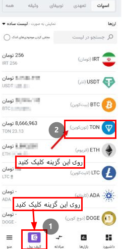 آموزش برداشت داگز