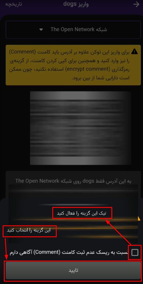 فروش داگز