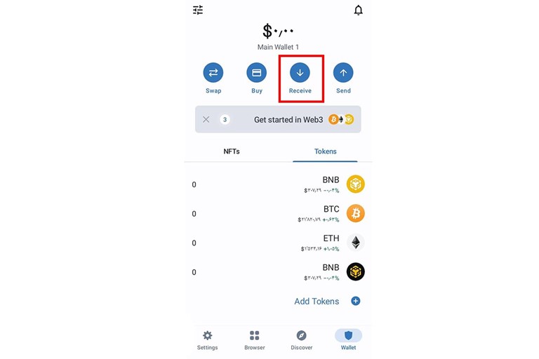 دریافت ارز دیجیتال در تراست ولت