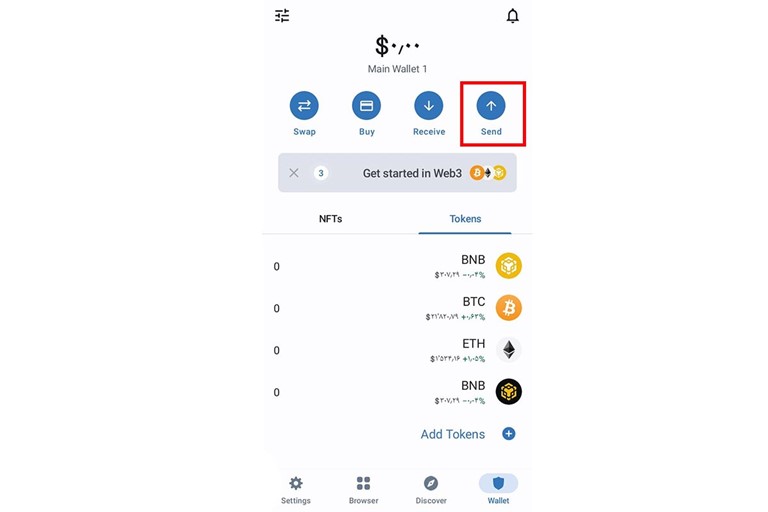 دریافت ارز دیجیتال در تراست ولت