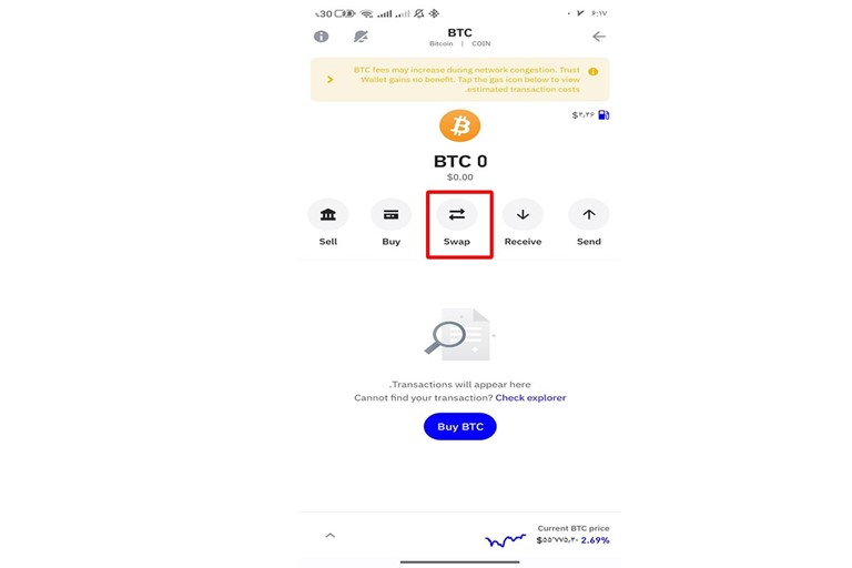 دریافت ارز دیجیتال در تراست ولت