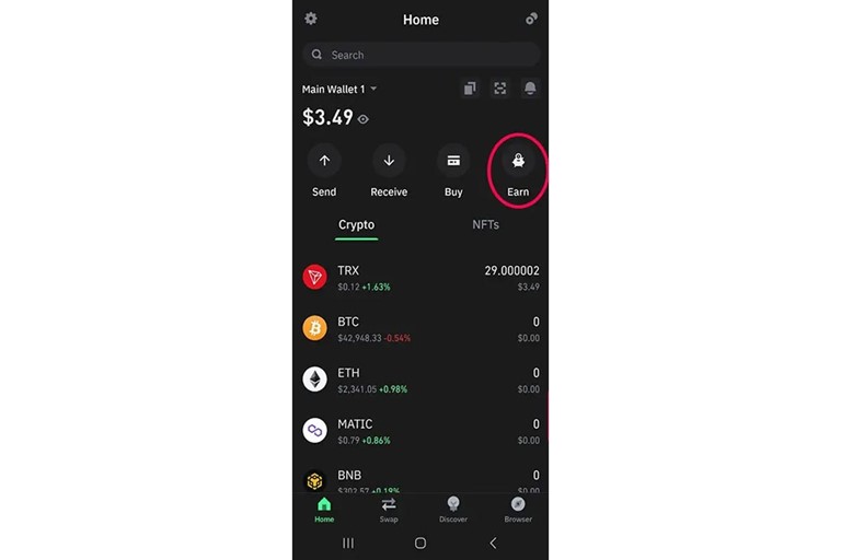 استیک کردن رمز ارز در تراست ولت