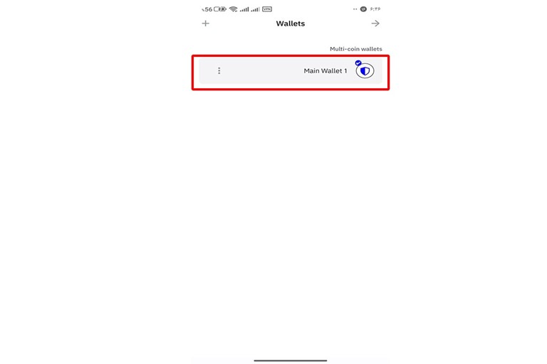 بازیابی یک کیف پول در تراست والت