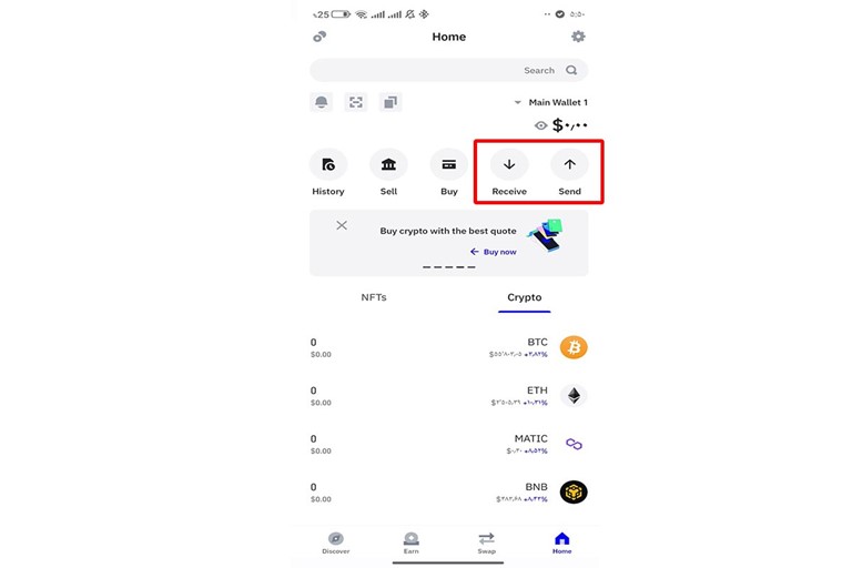 نصب تراست ولت برای اندروید
