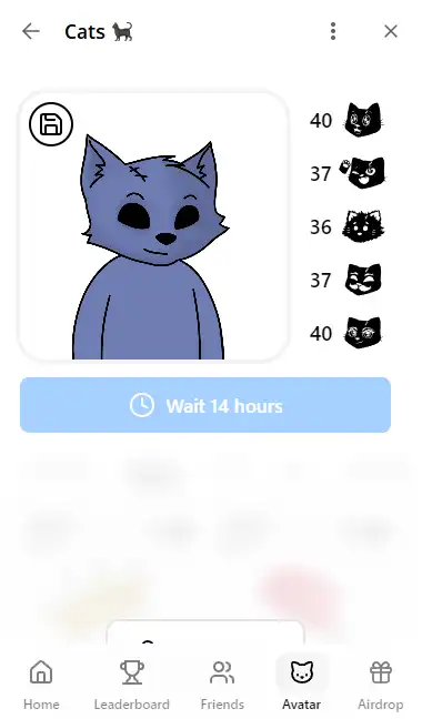 ایردراپ کتز