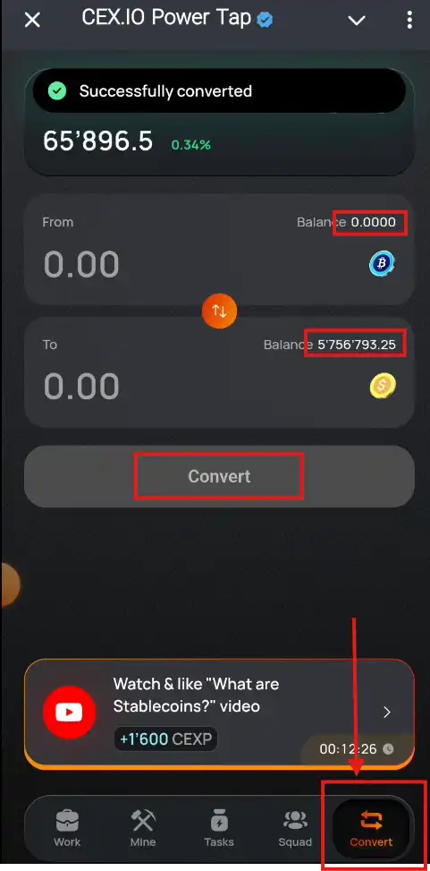 ایردراپ CEX