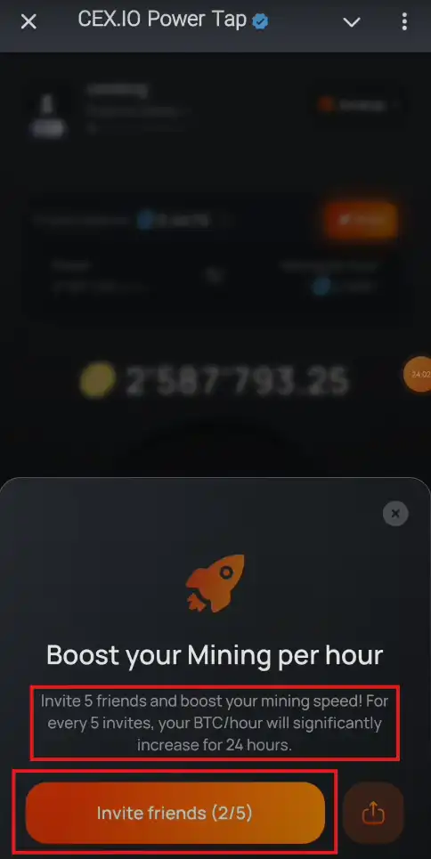ایردراپ CEX