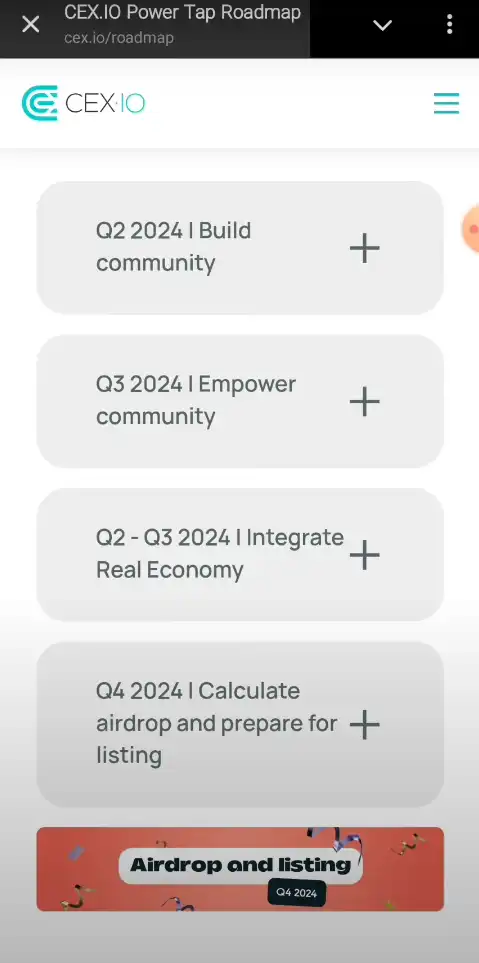ایردراپ CEX