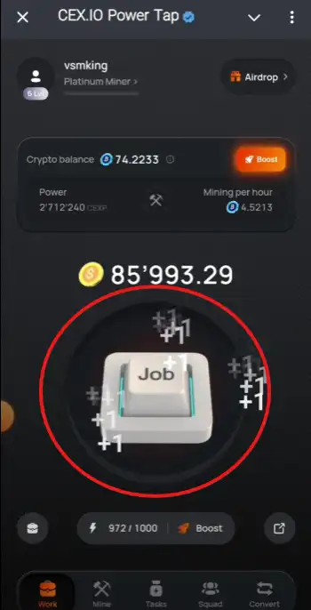 ایردراپ CEX
