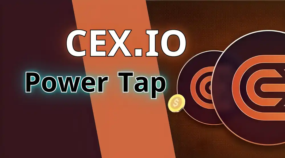 ایردراپ CEX
