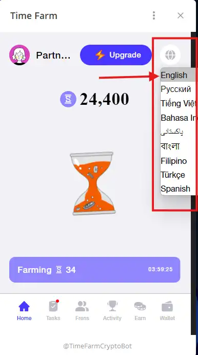 تایم فارم