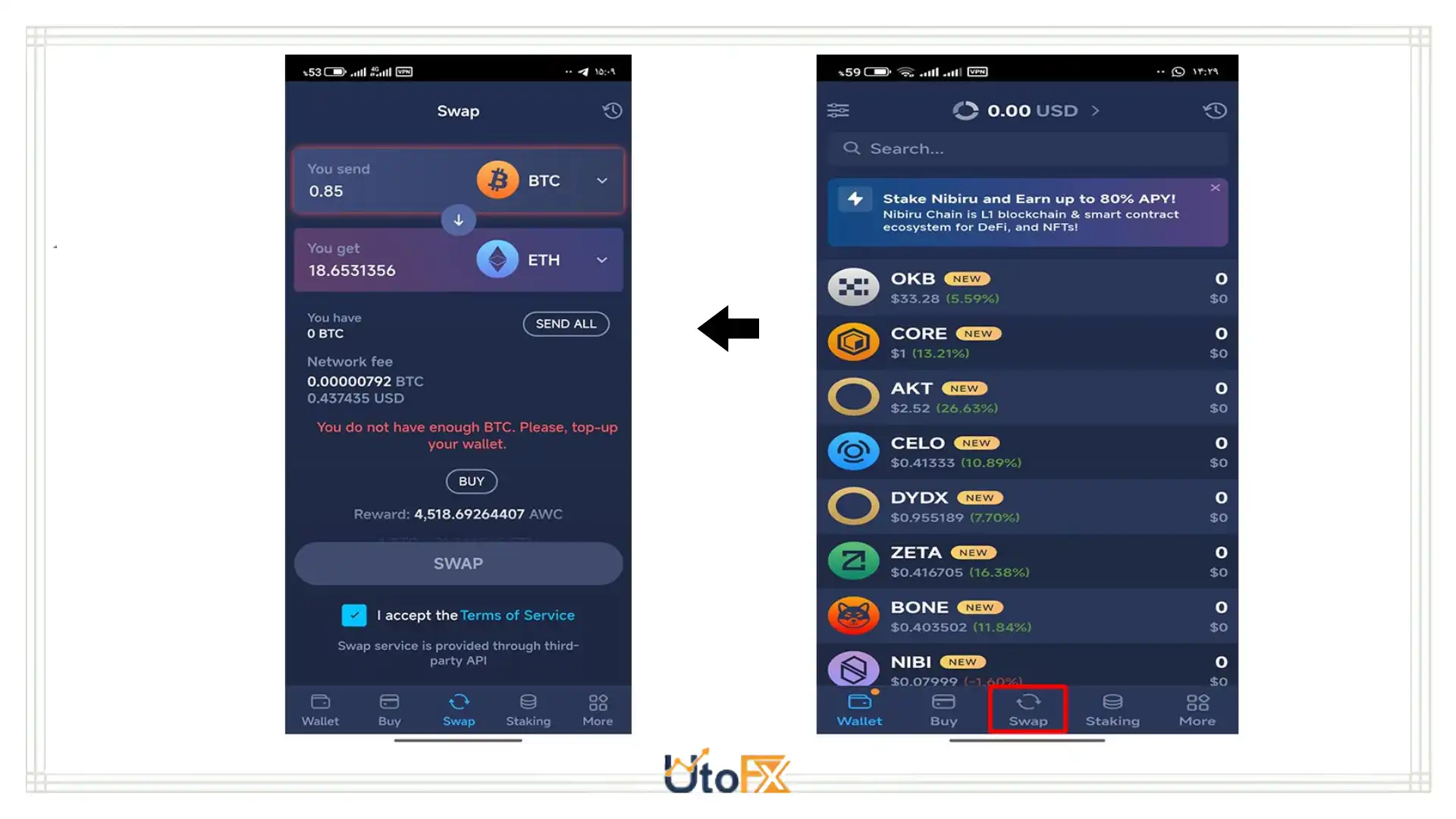 آموزش سواپ ارزهای دیجیتال (Swap) در اتمیک ولت