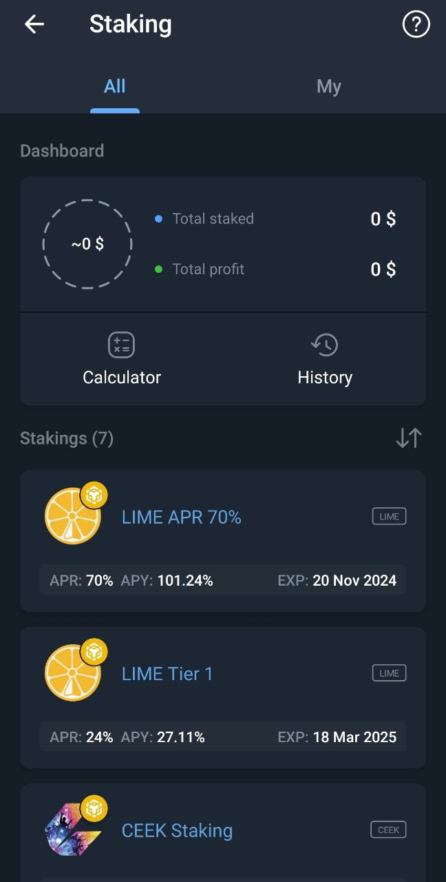 ایردراپ آیمی ime lime