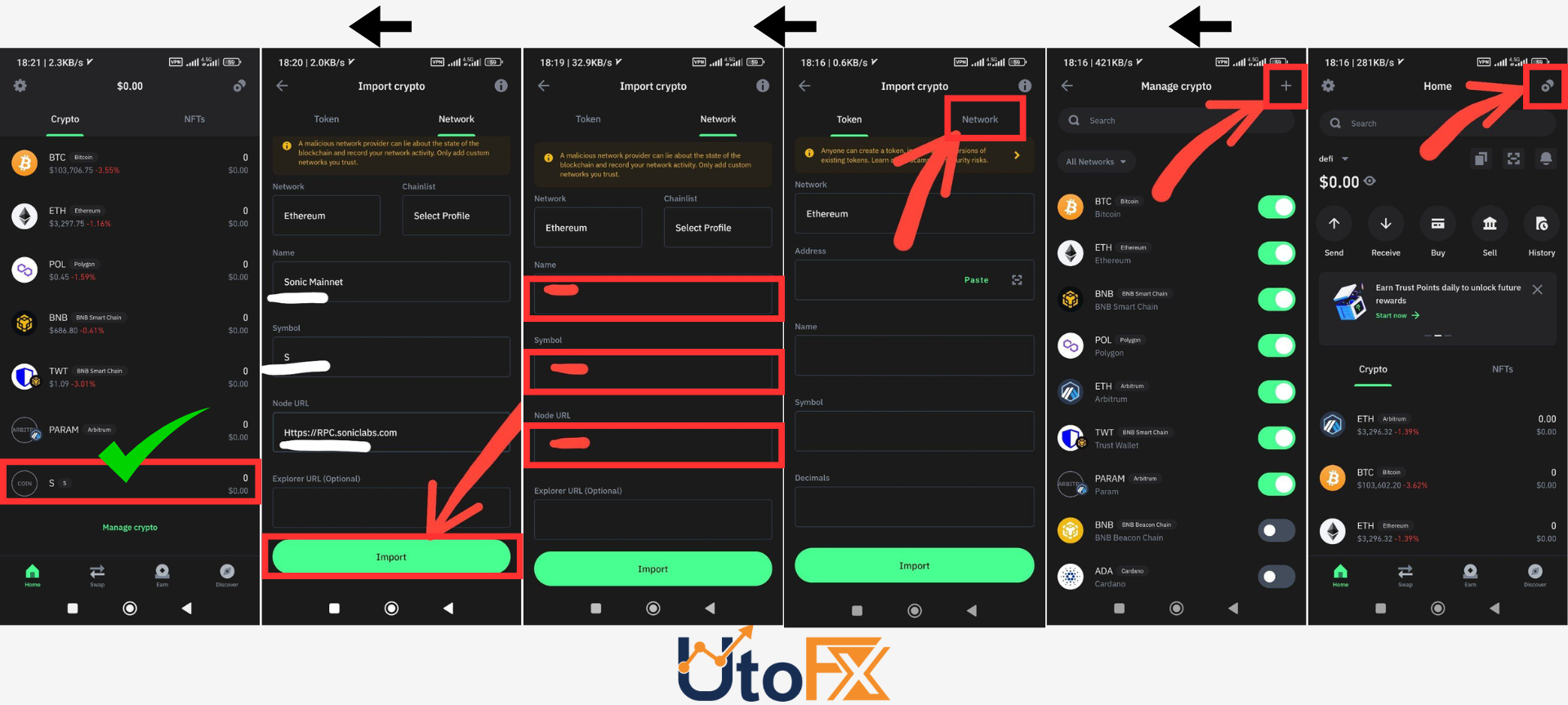 آموزش تبدیل فانتوم به سونیک