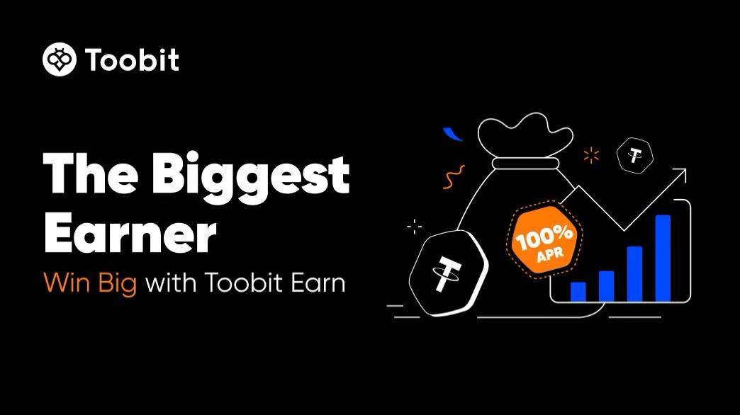 Toobit Earn: فرصتی نوین برای کسب سود از دارایی‌های دیجیتال