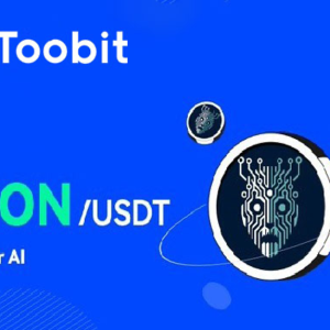 خرید رمز ارز ایمون در صرافی توبیت