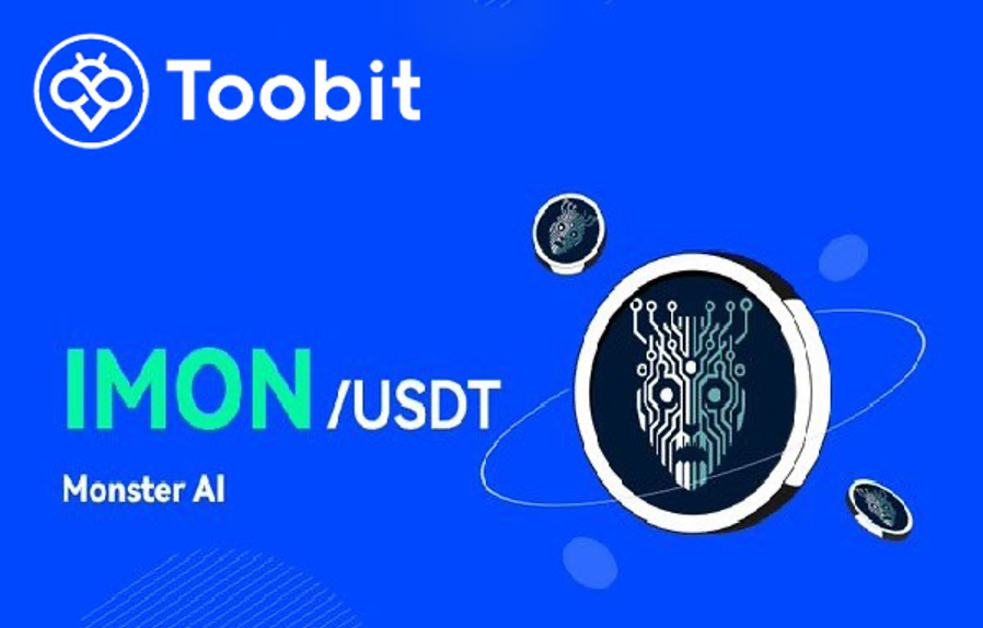 خرید رمز ارز ایمون در صرافی توبیت