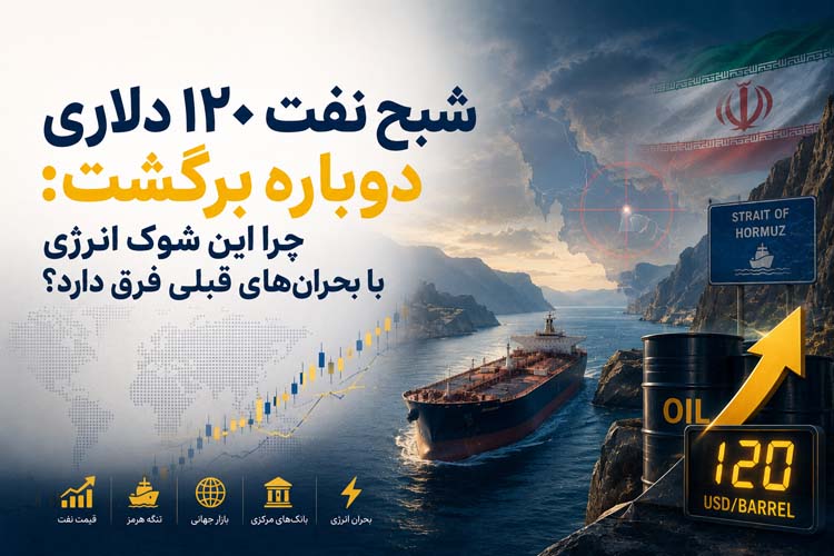 صفحه اصلی