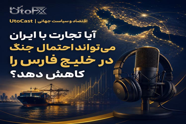 صفحه اصلی