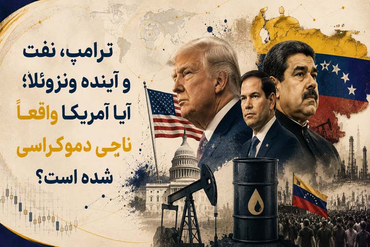 صفحه اصلی