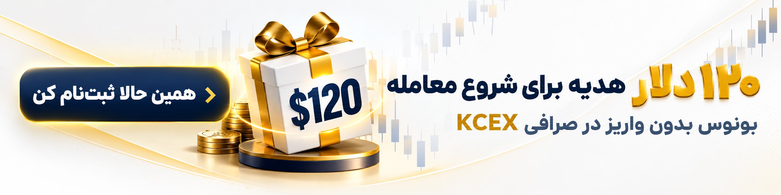 بونوس