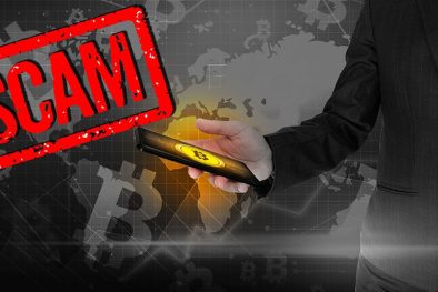 پیترکس (Pitrex) چیست و چرا مشکوک به کلاهبرداری است؟