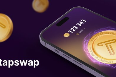 همه چیز درباره تپ سواپ + زمان لیست شدن