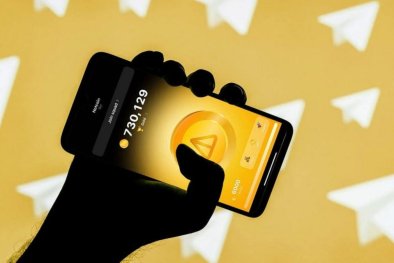 نات کوین Notcoin چیست؟ کسب درآمد از طریق بازی Notcoin