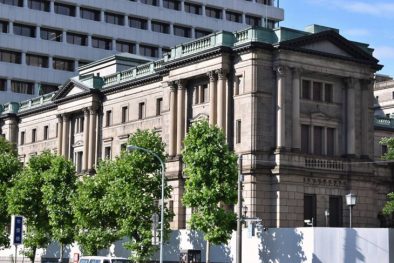 b-boj-a-20171219-870x580