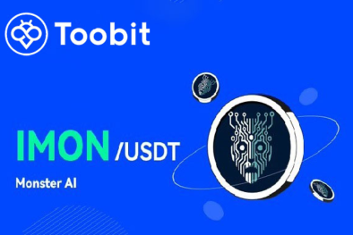 خرید رمز ارز ایمون در صرافی توبیت