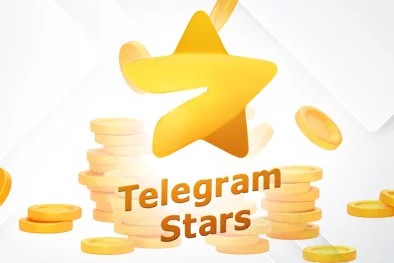 استارز تلگرام چیست؟ راهنمای خرید و فروش استارز (STARS) برای ایرانیان